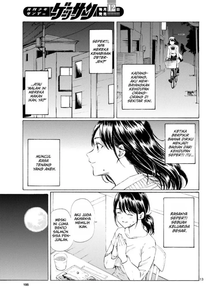 image-komik-register-chapter-4-12/21