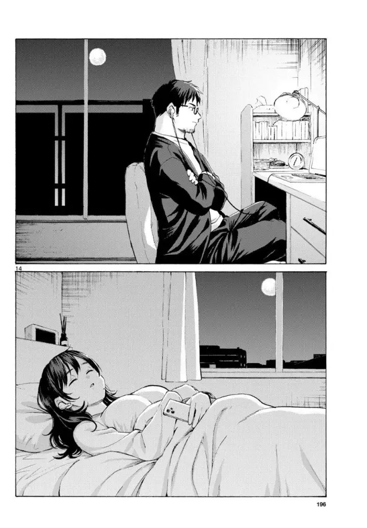 image-komik-register-chapter-4-13/21
