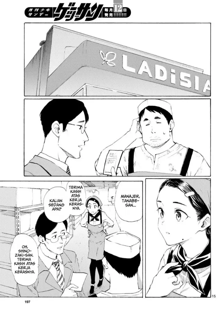 image-komik-register-chapter-4-14/21