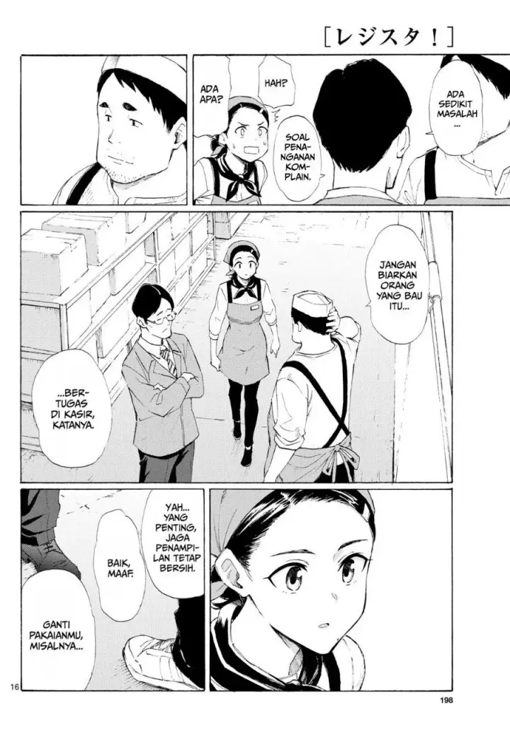 image-komik-register-chapter-4-15/21
