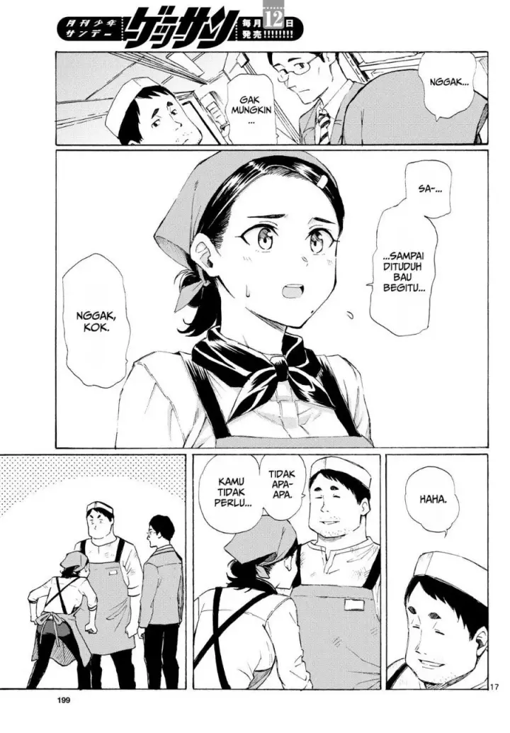 image-komik-register-chapter-4-16/21