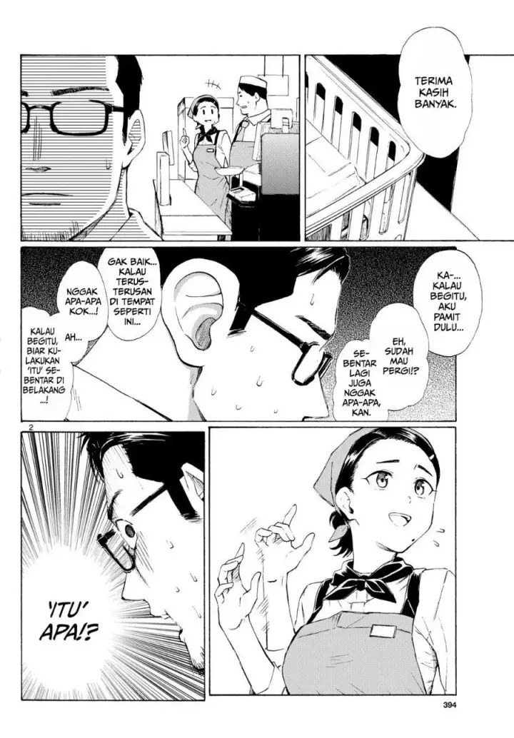 image-komik-register-chapter-5-1/25