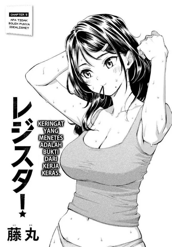 image-komik-register-chapter-5-2/25