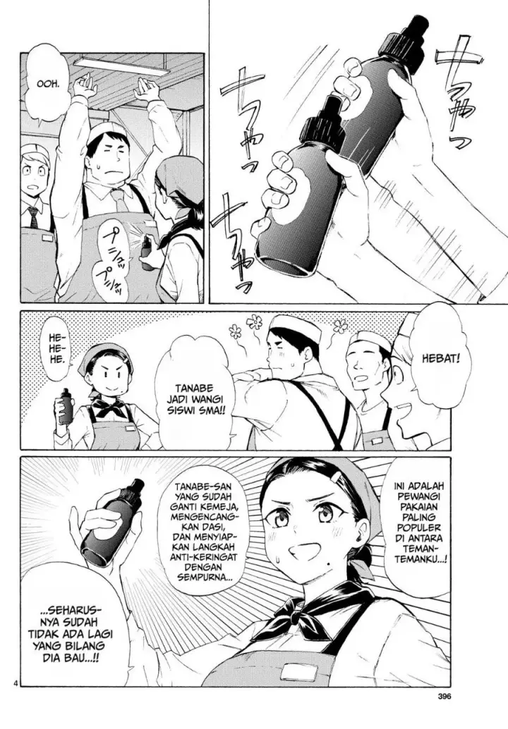 image-komik-register-chapter-5-3/25