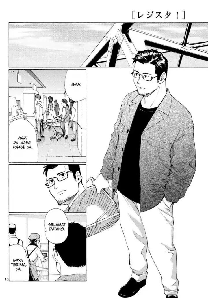 image-komik-register-chapter-5-9/25