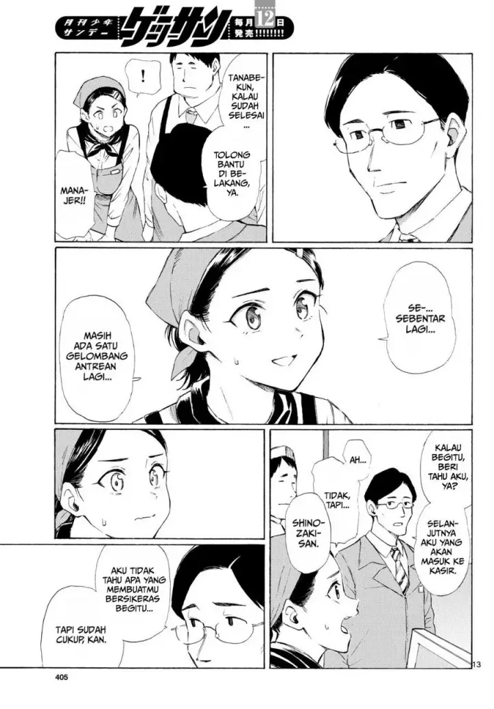 image-komik-register-chapter-5-12/25