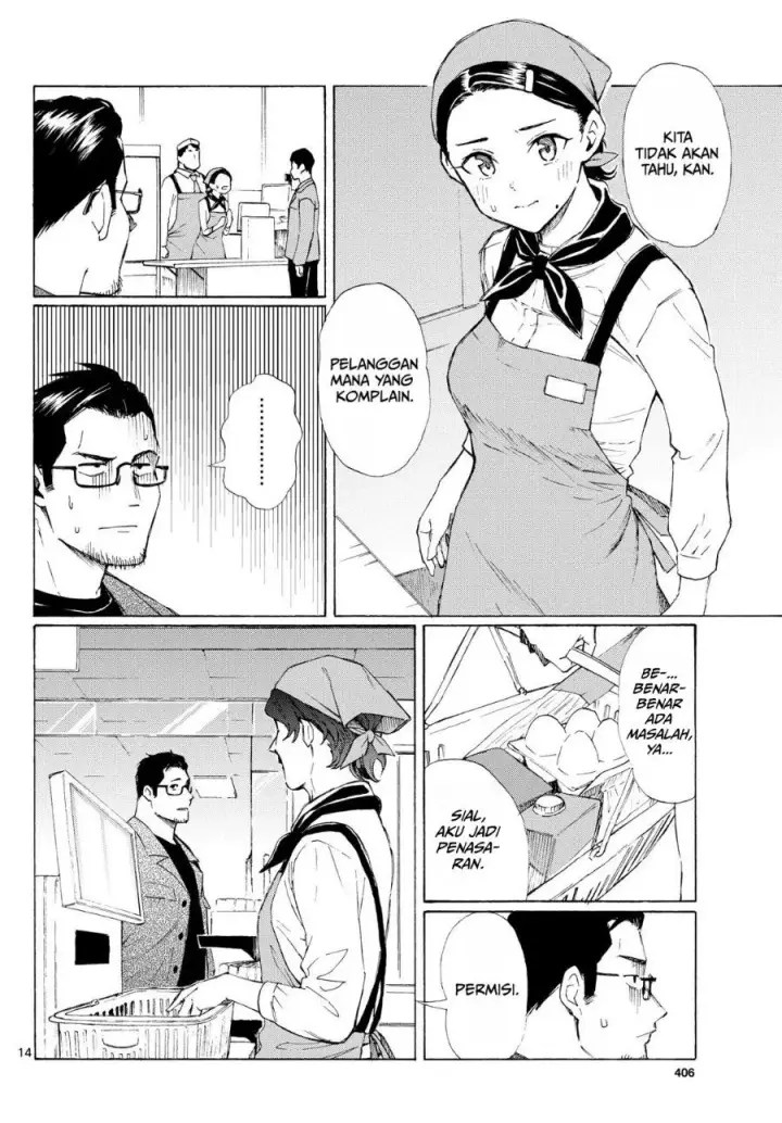 image-komik-register-chapter-5-13/25