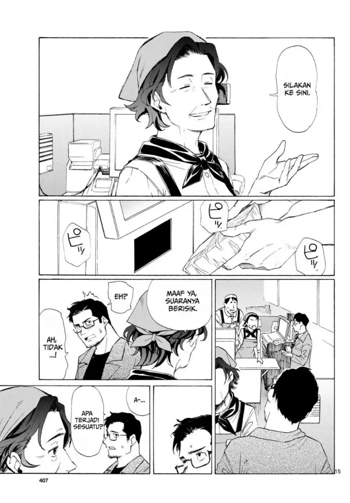 image-komik-register-chapter-5-14/25