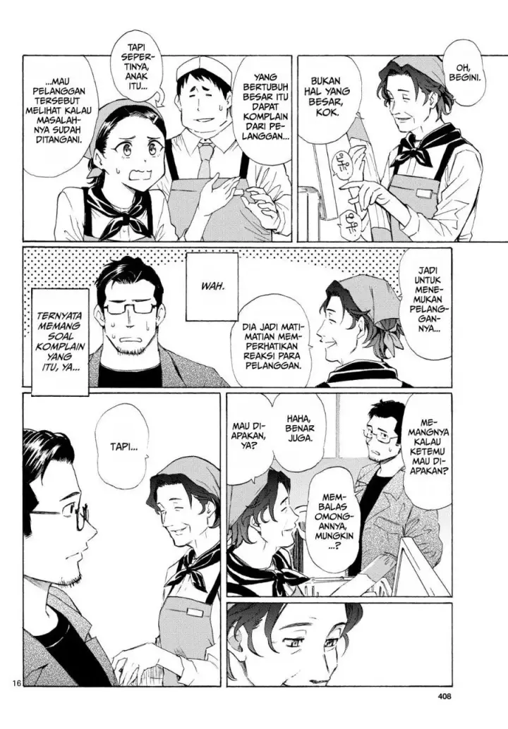 image-komik-register-chapter-5-15/25