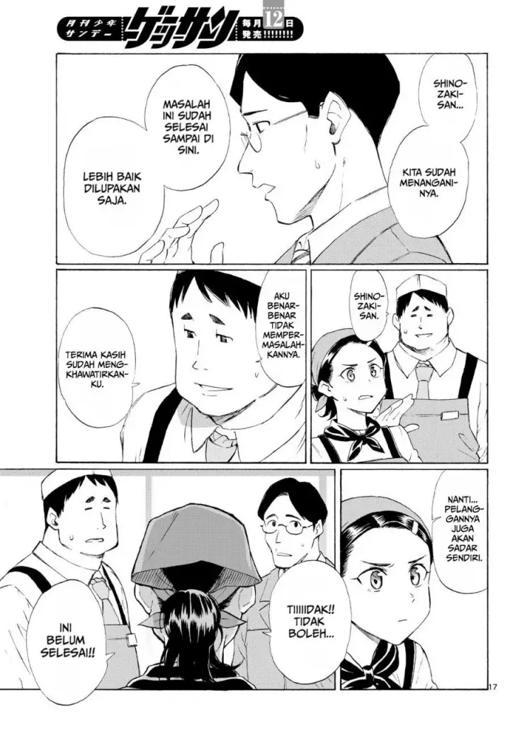 image-komik-register-chapter-5-16/25