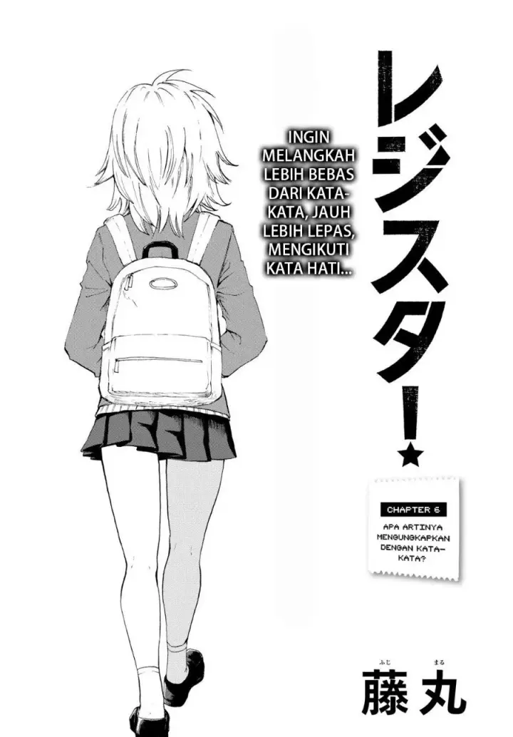 image-komik-register-chapter-6-2/23