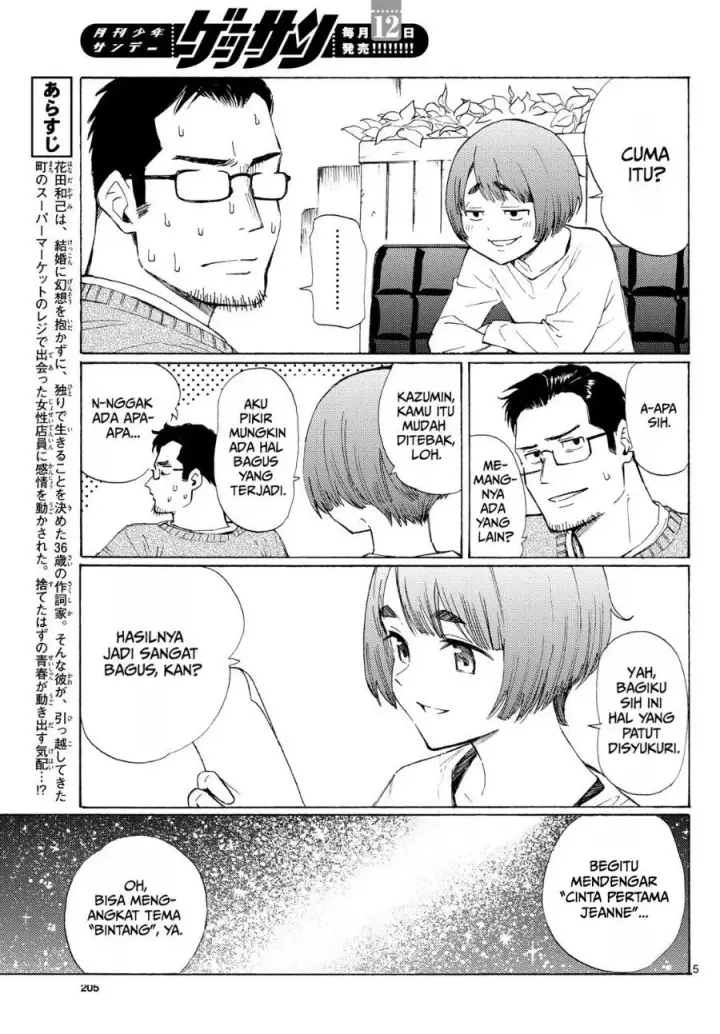 image-komik-register-chapter-6-4/23