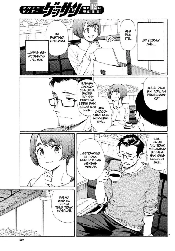 image-komik-register-chapter-6-6/23
