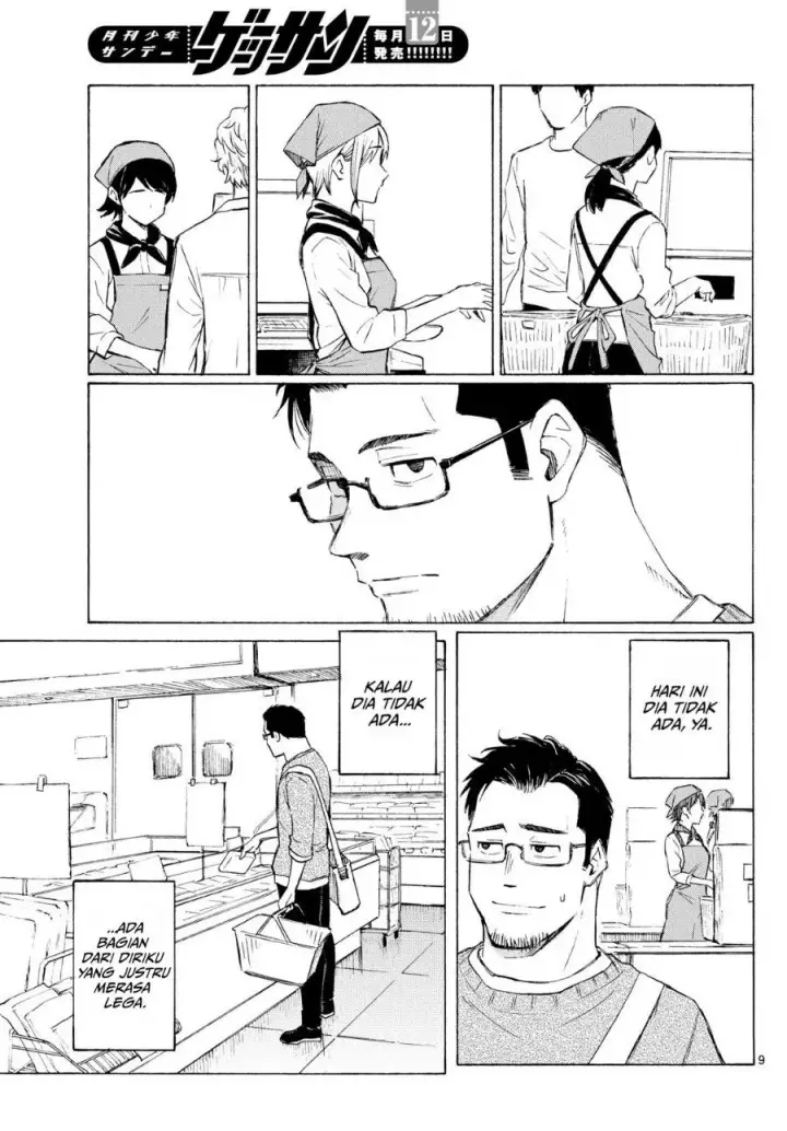 image-komik-register-chapter-6-8/23