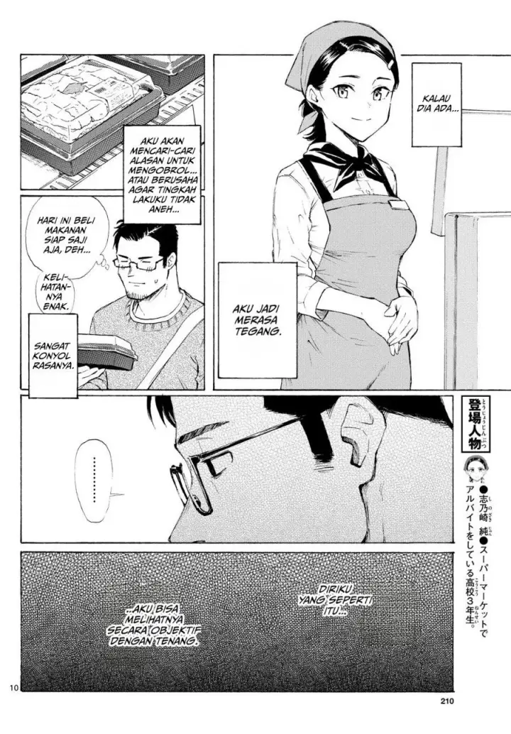 image-komik-register-chapter-6-9/23