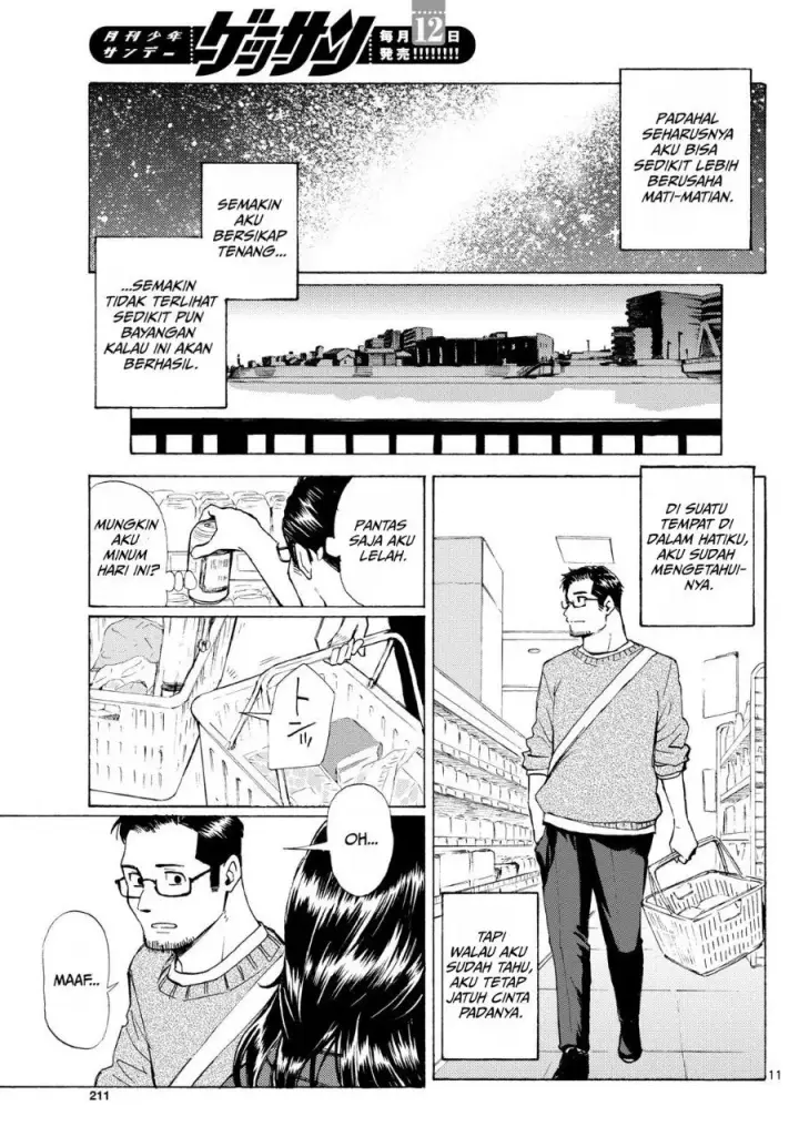 image-komik-register-chapter-6-10/23