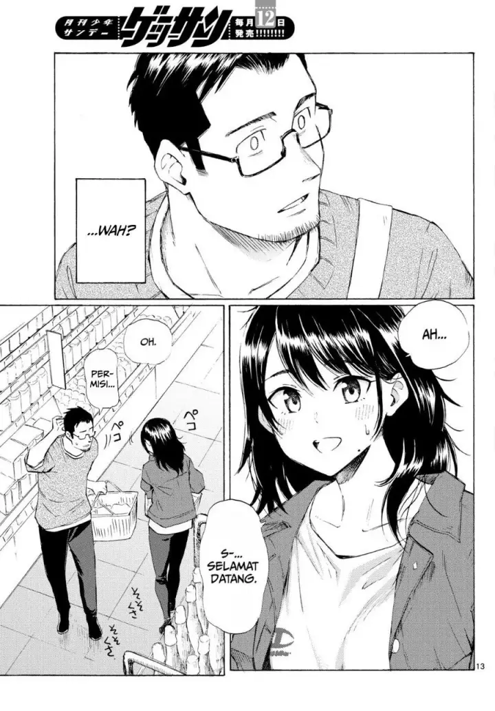image-komik-register-chapter-6-12/23