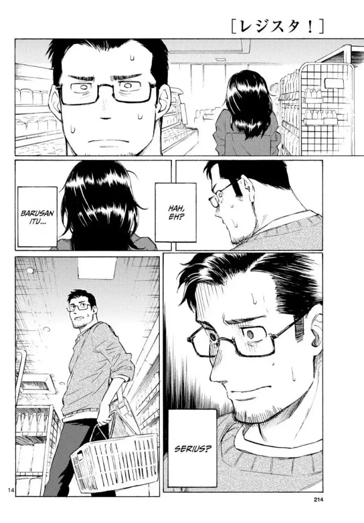 image-komik-register-chapter-6-13/23