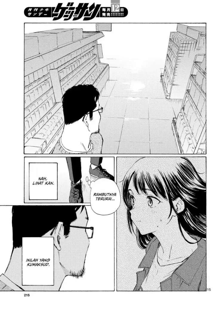 image-komik-register-chapter-6-14/23