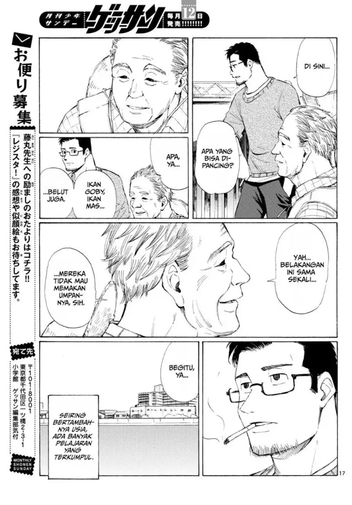 image-komik-register-chapter-6-16/23