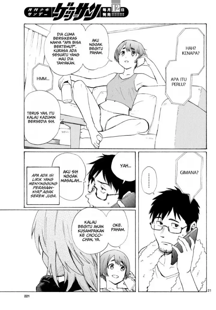 image-komik-register-chapter-6-20/23