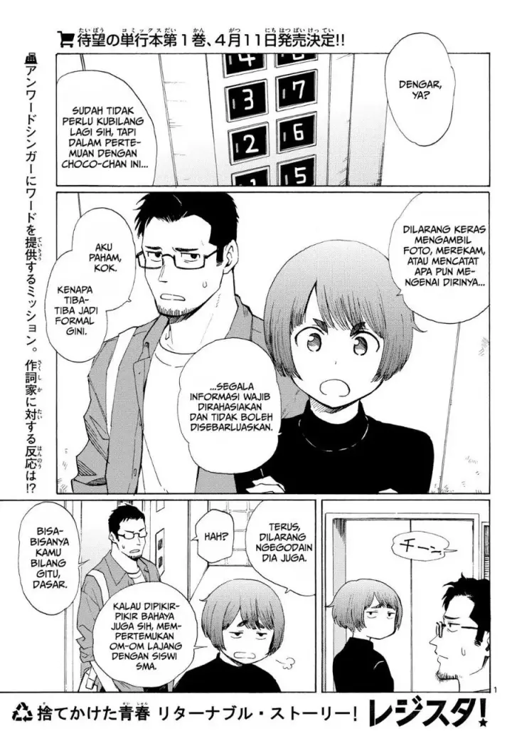image-komik-register-chapter-7-0/27