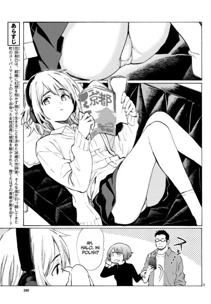image-komik-register-chapter-7-2/27