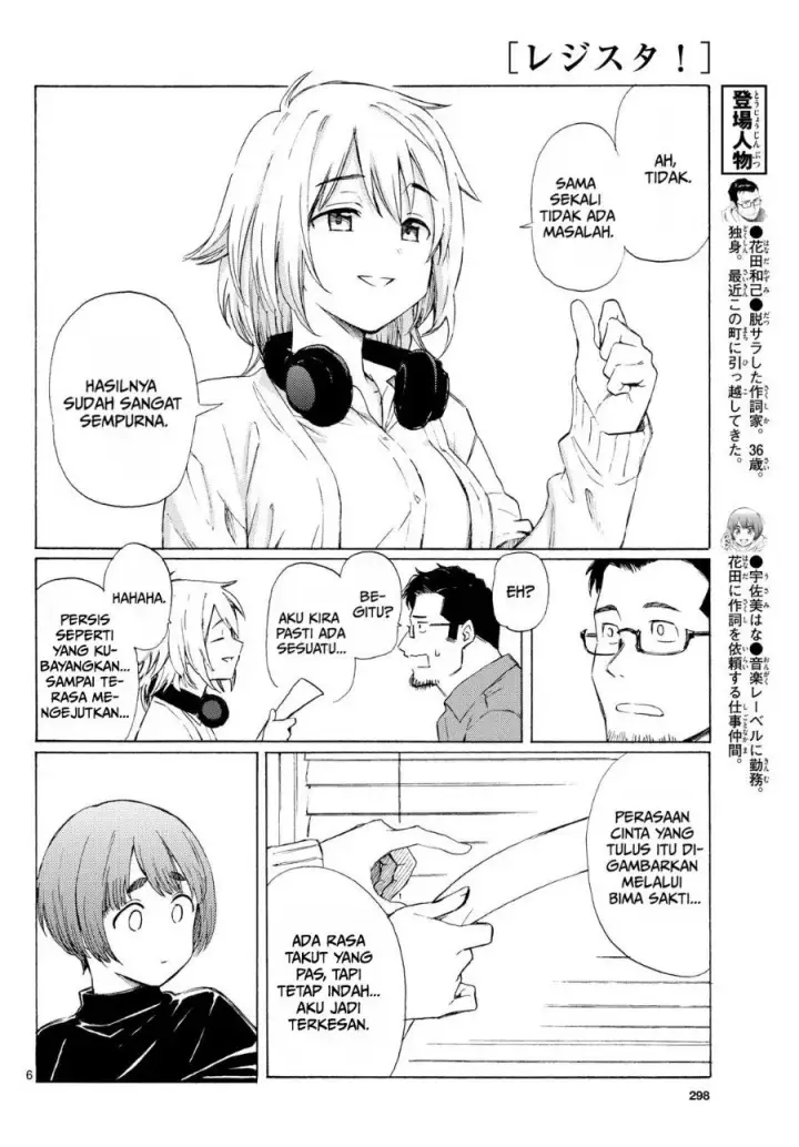 image-komik-register-chapter-7-5/27