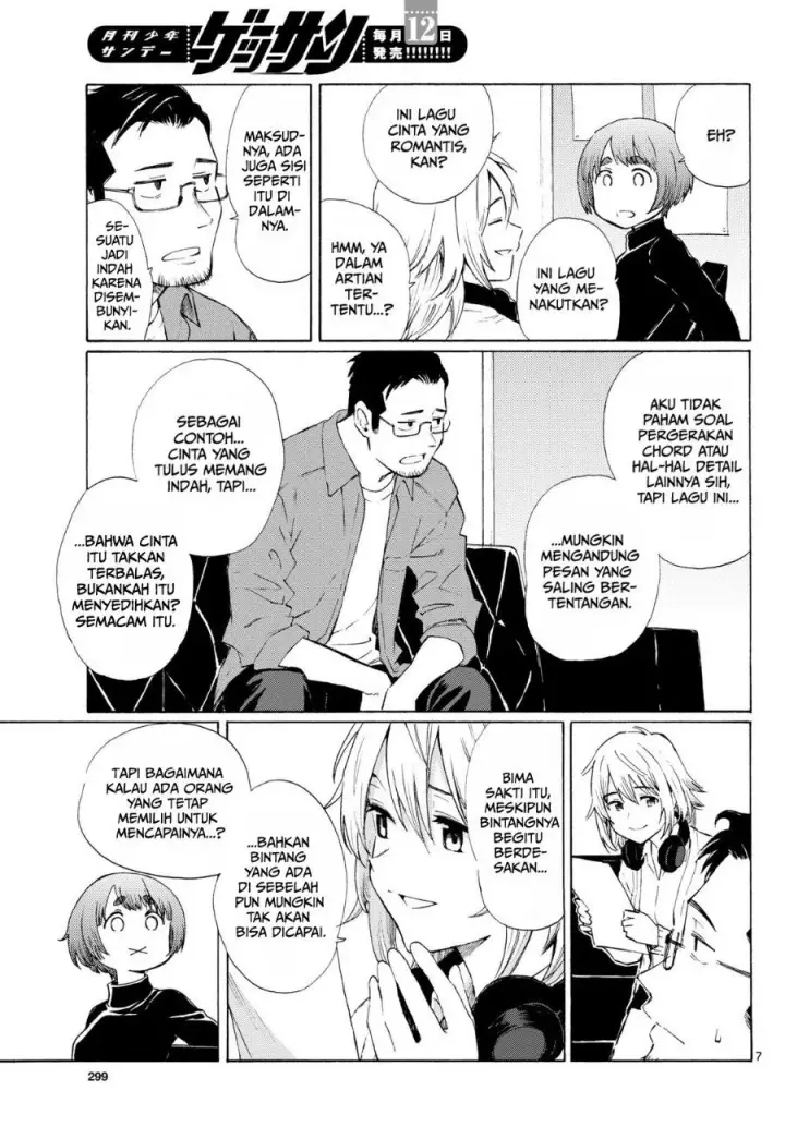 image-komik-register-chapter-7-6/27