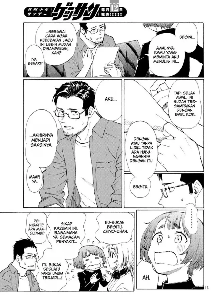 image-komik-register-chapter-7-12/27