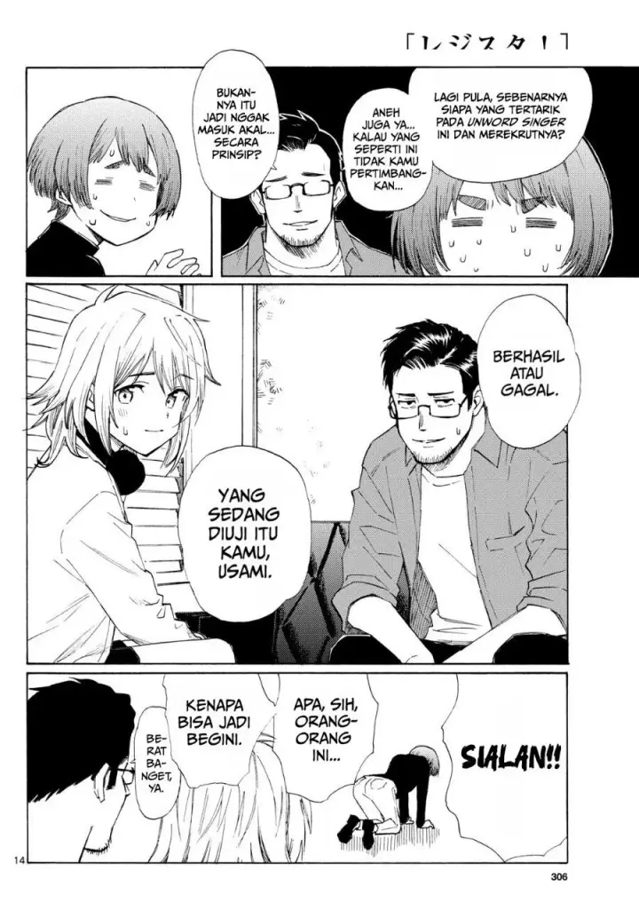 image-komik-register-chapter-7-13/27