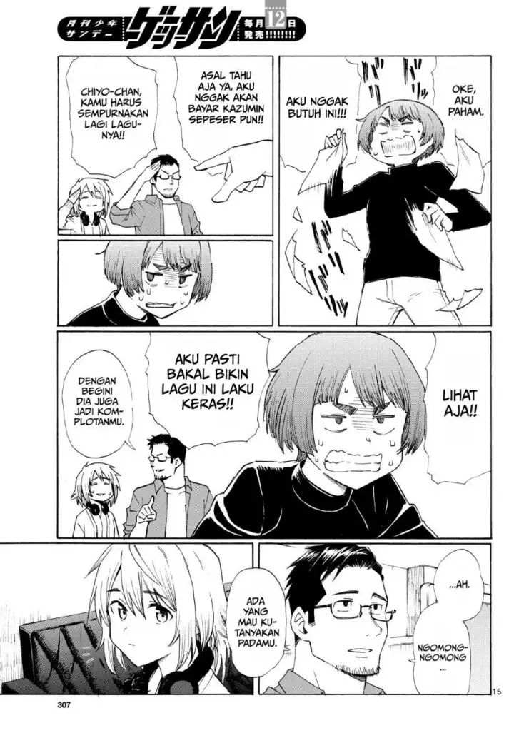 image-komik-register-chapter-7-14/27