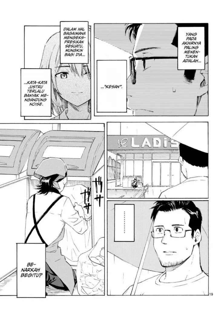 image-komik-register-chapter-7-18/27