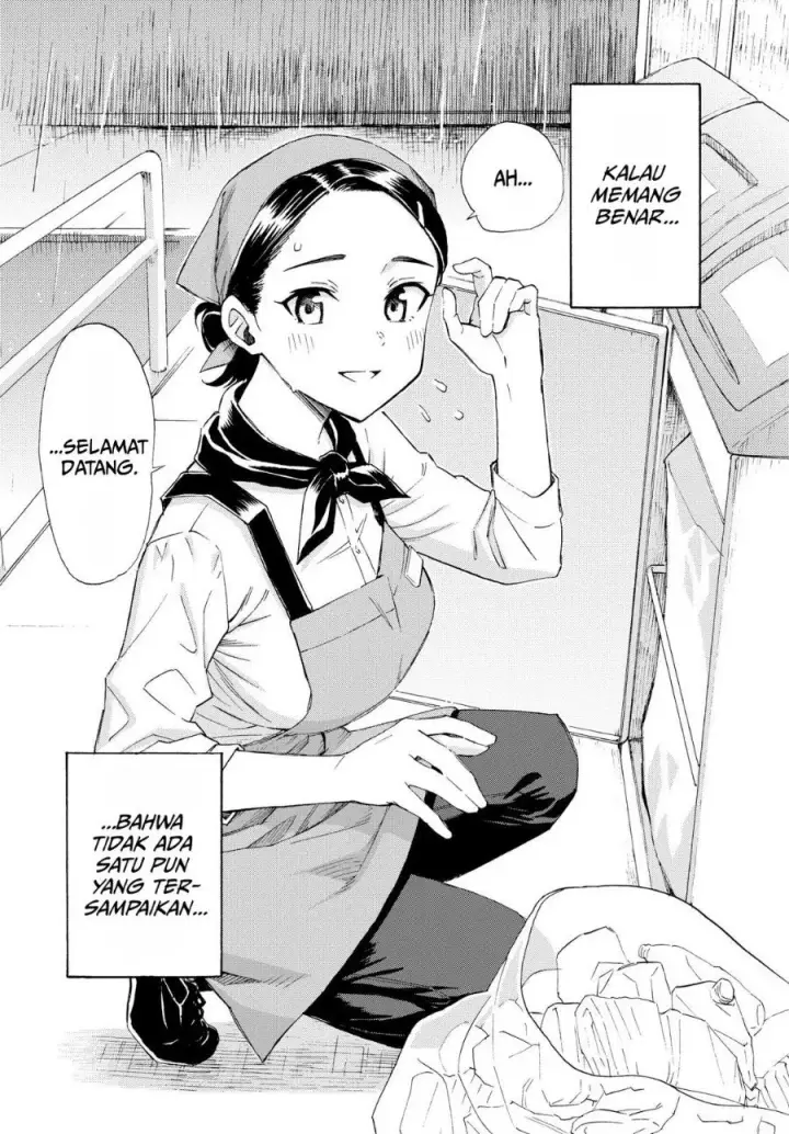 image-komik-register-chapter-7-19/27