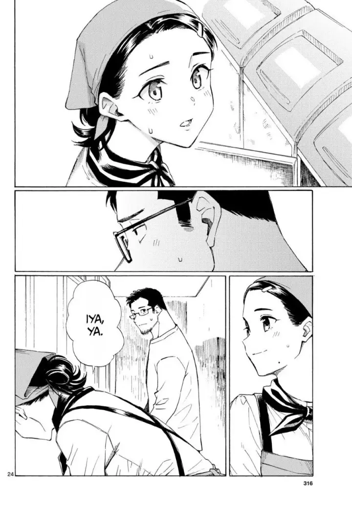 image-komik-register-chapter-7-22/27