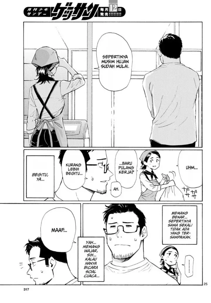 image-komik-register-chapter-7-23/27