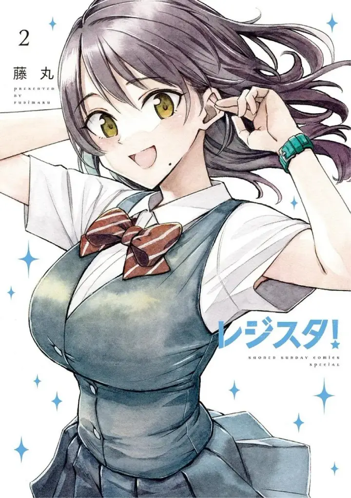 image-komik-register-chapter-8-0/27