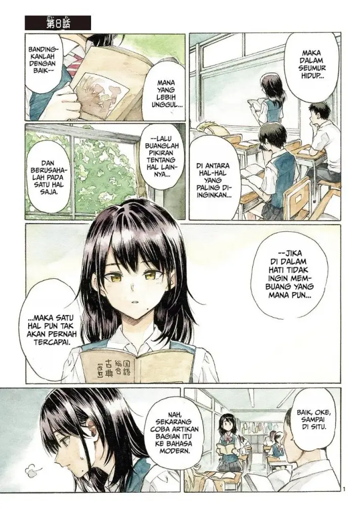 image-komik-register-chapter-8-2/27
