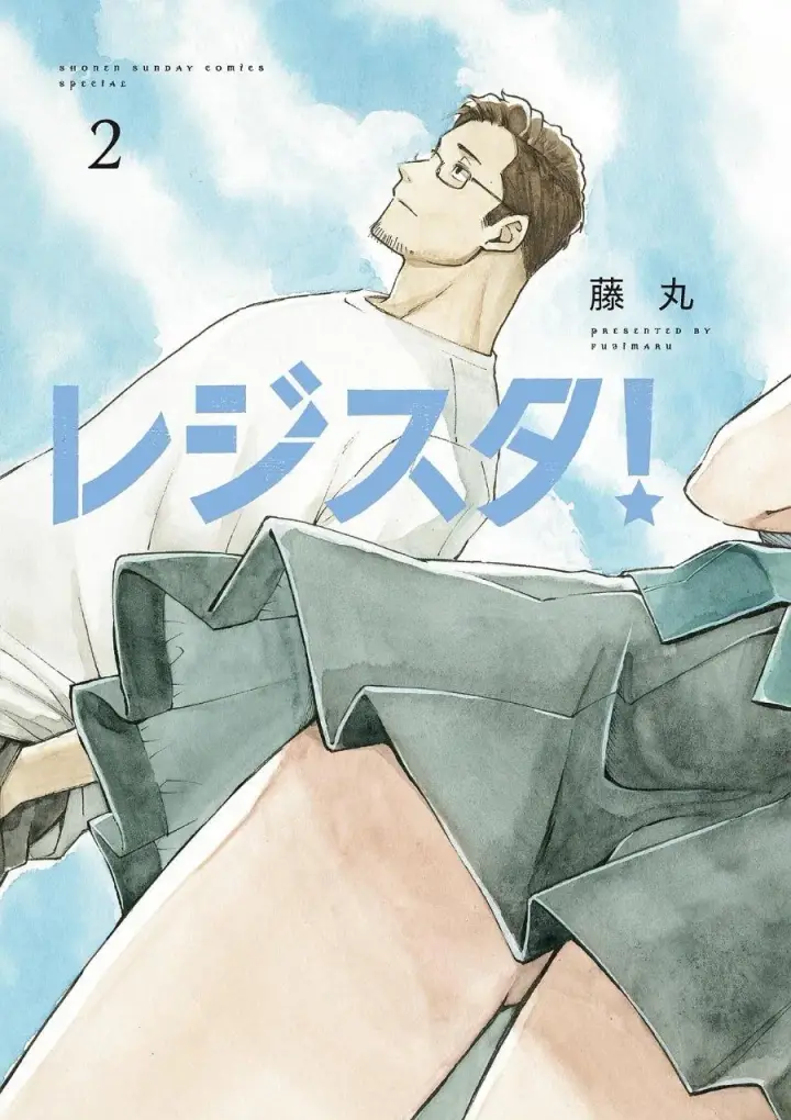 image-komik-register-chapter-8-4/27
