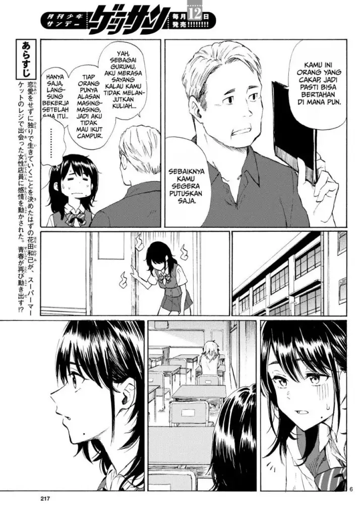 image-komik-register-chapter-8-8/27