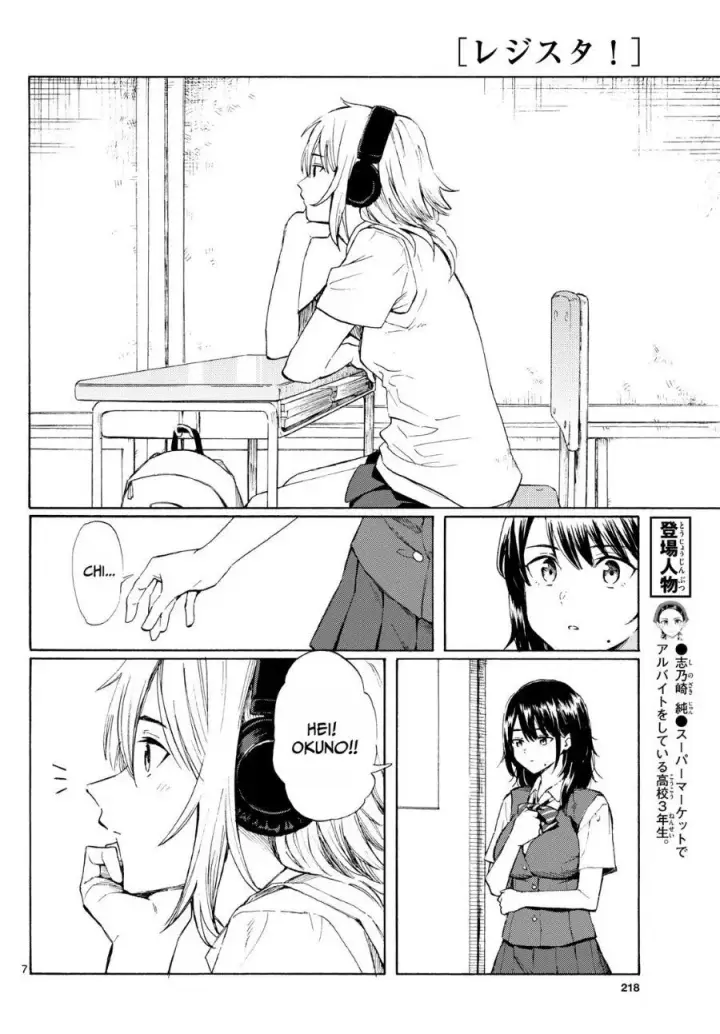 image-komik-register-chapter-8-9/27