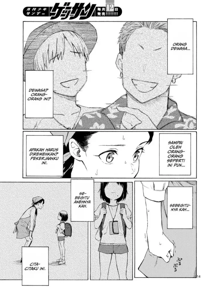 image-komik-register-chapter-8-16/27