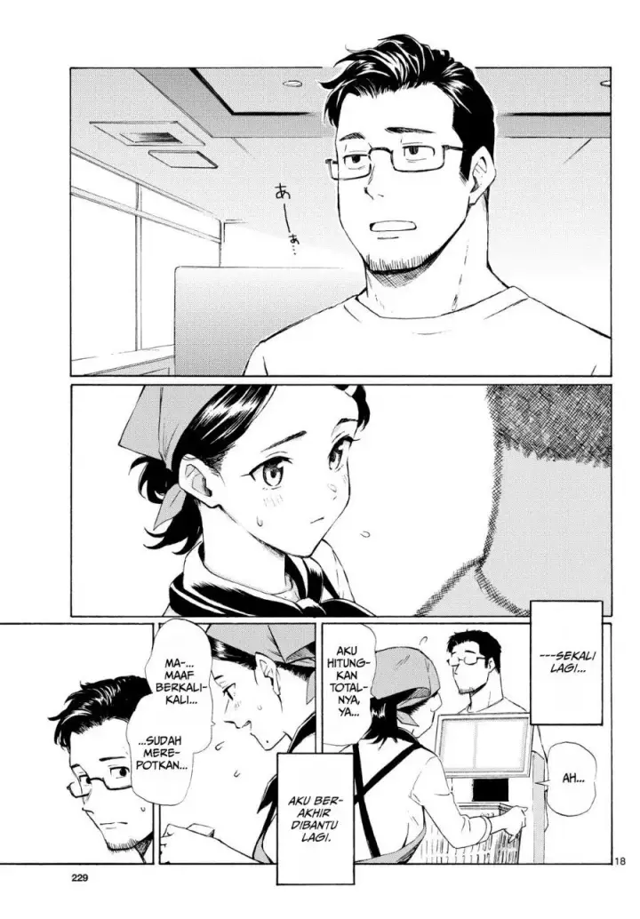 image-komik-register-chapter-8-20/27