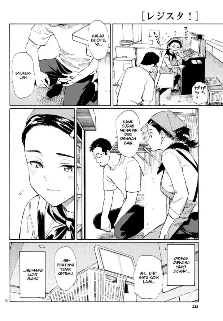 image-komik-register-chapter-8-23/27