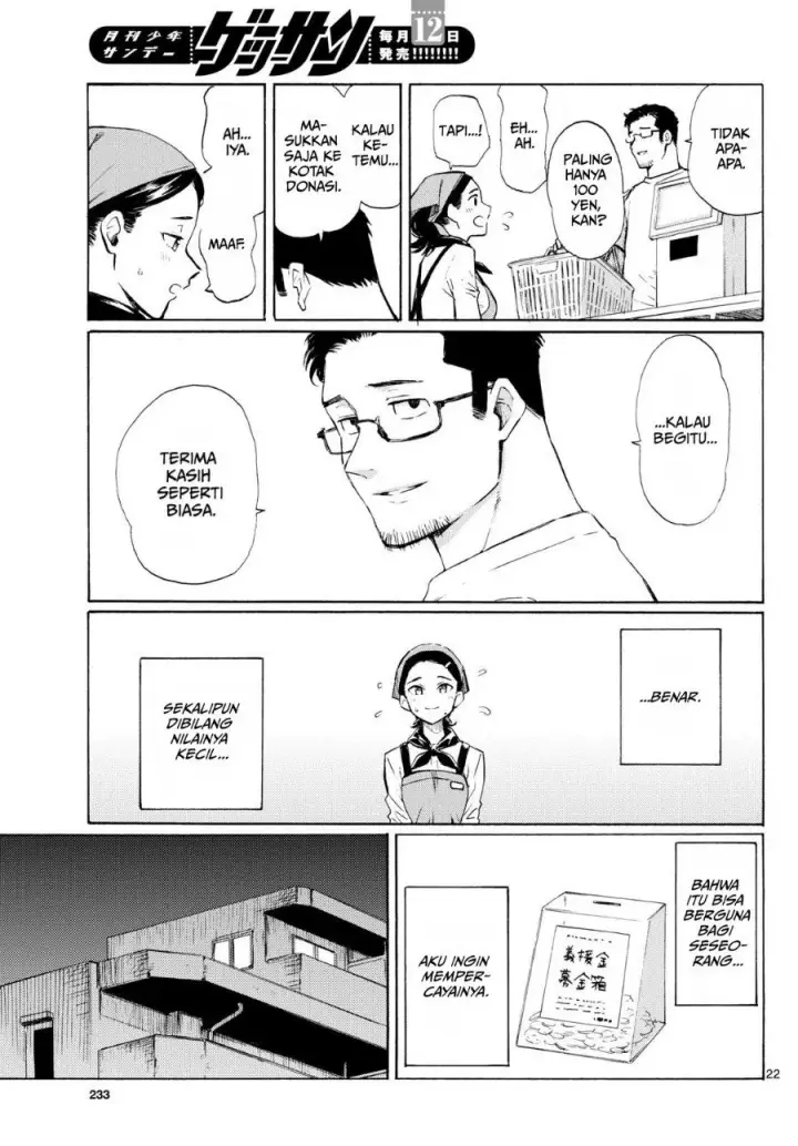 image-komik-register-chapter-8-24/27
