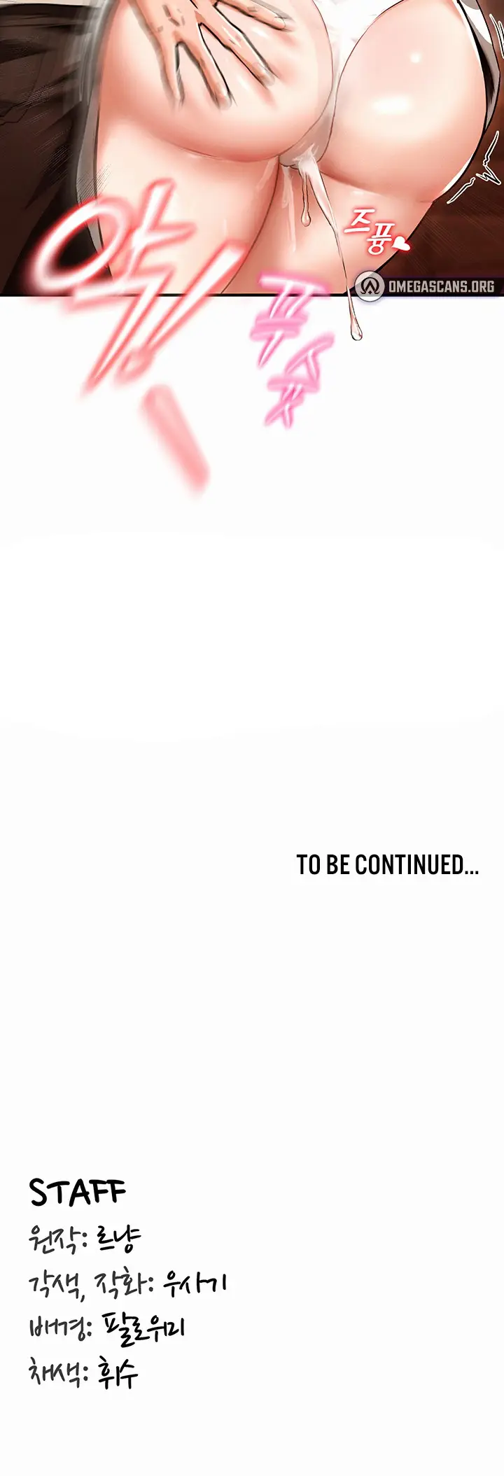 image-komik-regressed-warriors-female-dominance-chapter-1-52/54