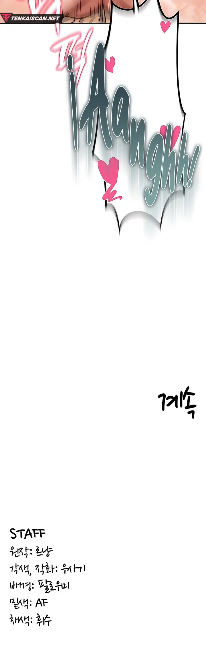 image-komik-regressed-warriors-female-dominance-chapter-12-35/37