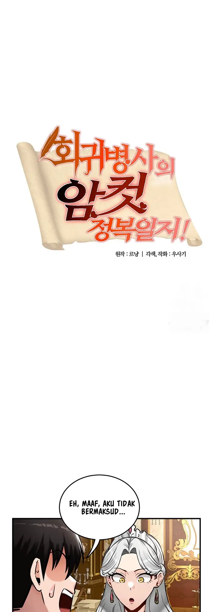 image-komik-regressed-warriors-female-dominance-chapter-54-1/31