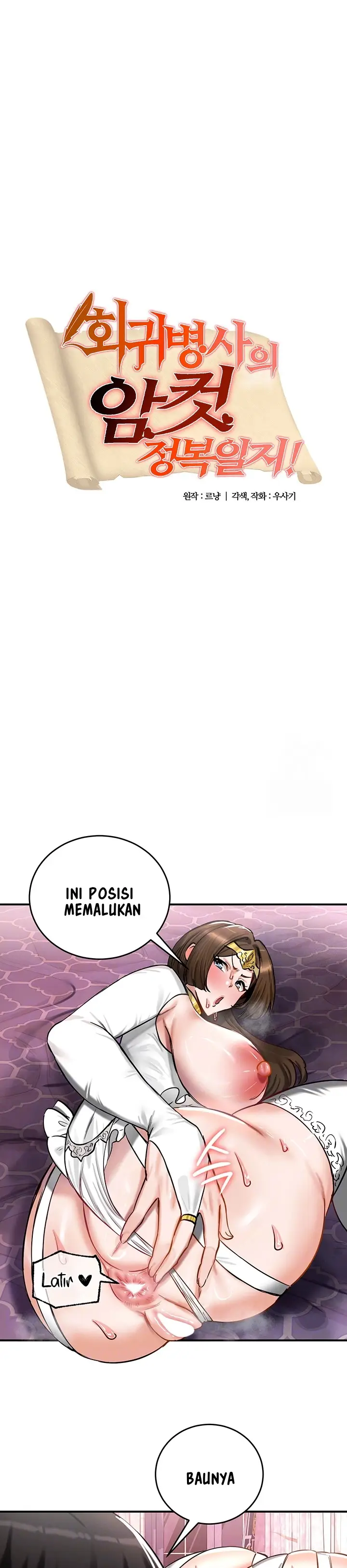 image-komik-regressed-warriors-female-dominance-chapter-56-1/31