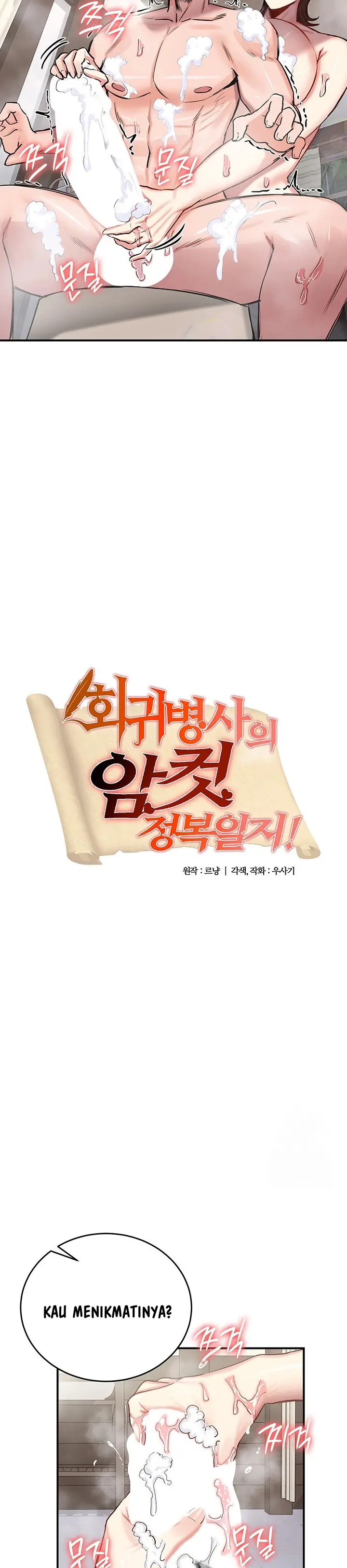 image-komik-regressed-warriors-female-dominance-chapter-58-2/29